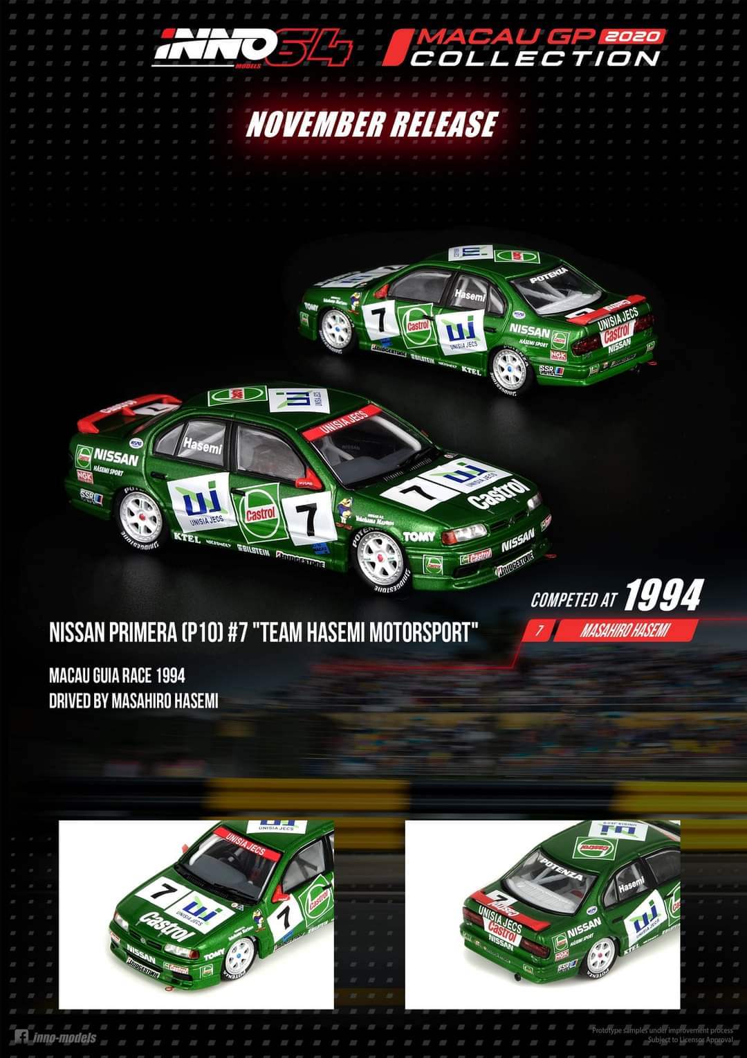 Inno64 Macau GP 2020 Complete Box set (12pcs) limited 300set - Image 10