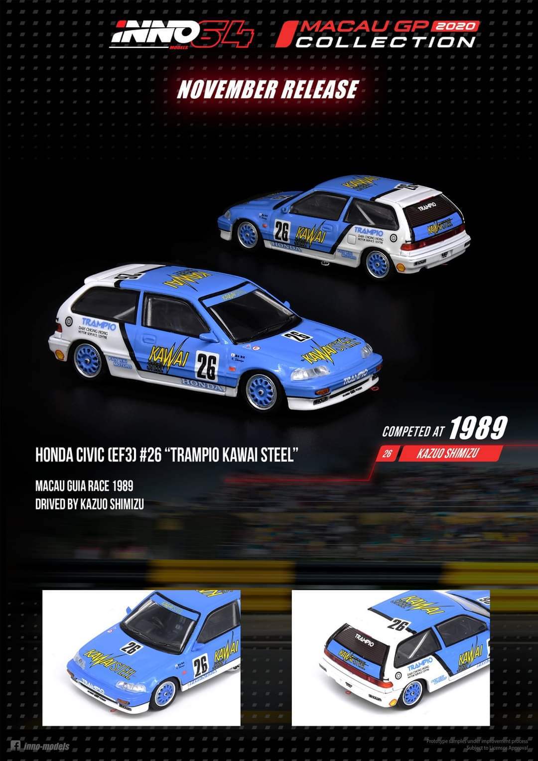 Inno64 Macau GP 2020 Complete Box set (12pcs) limited 300set - Image 11