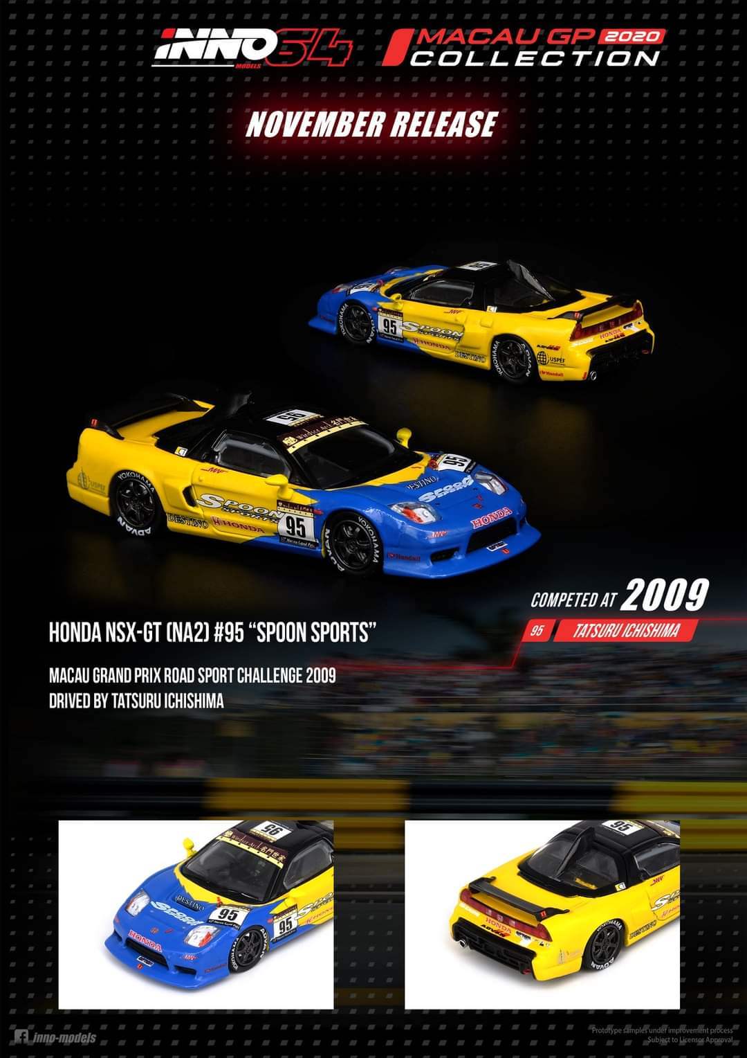 Inno64 Macau GP 2020 Complete Box set (12pcs) limited 300set - Image 12