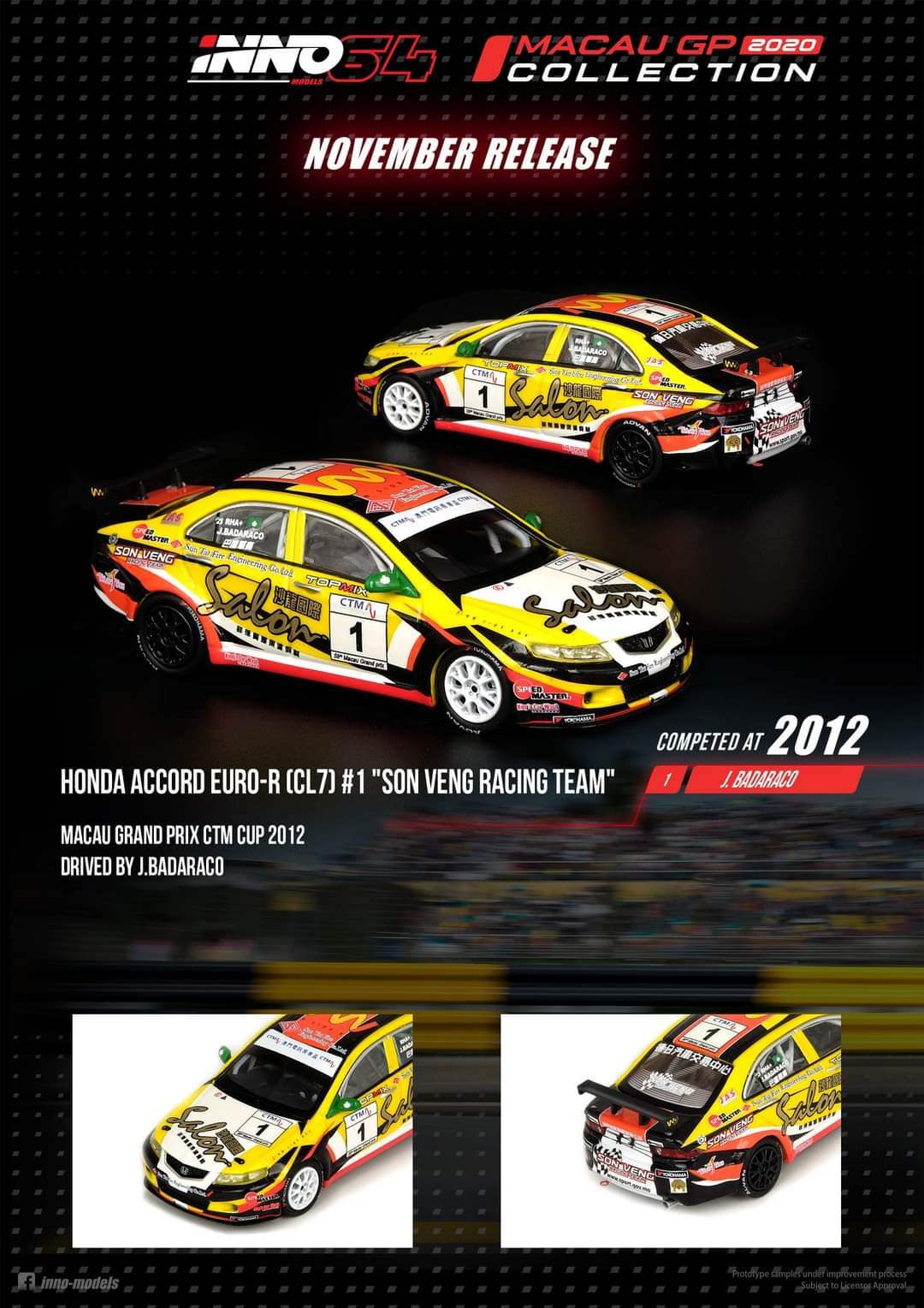 Inno64 Macau GP 2020 Complete Box set (12pcs) limited 300set - Image 4