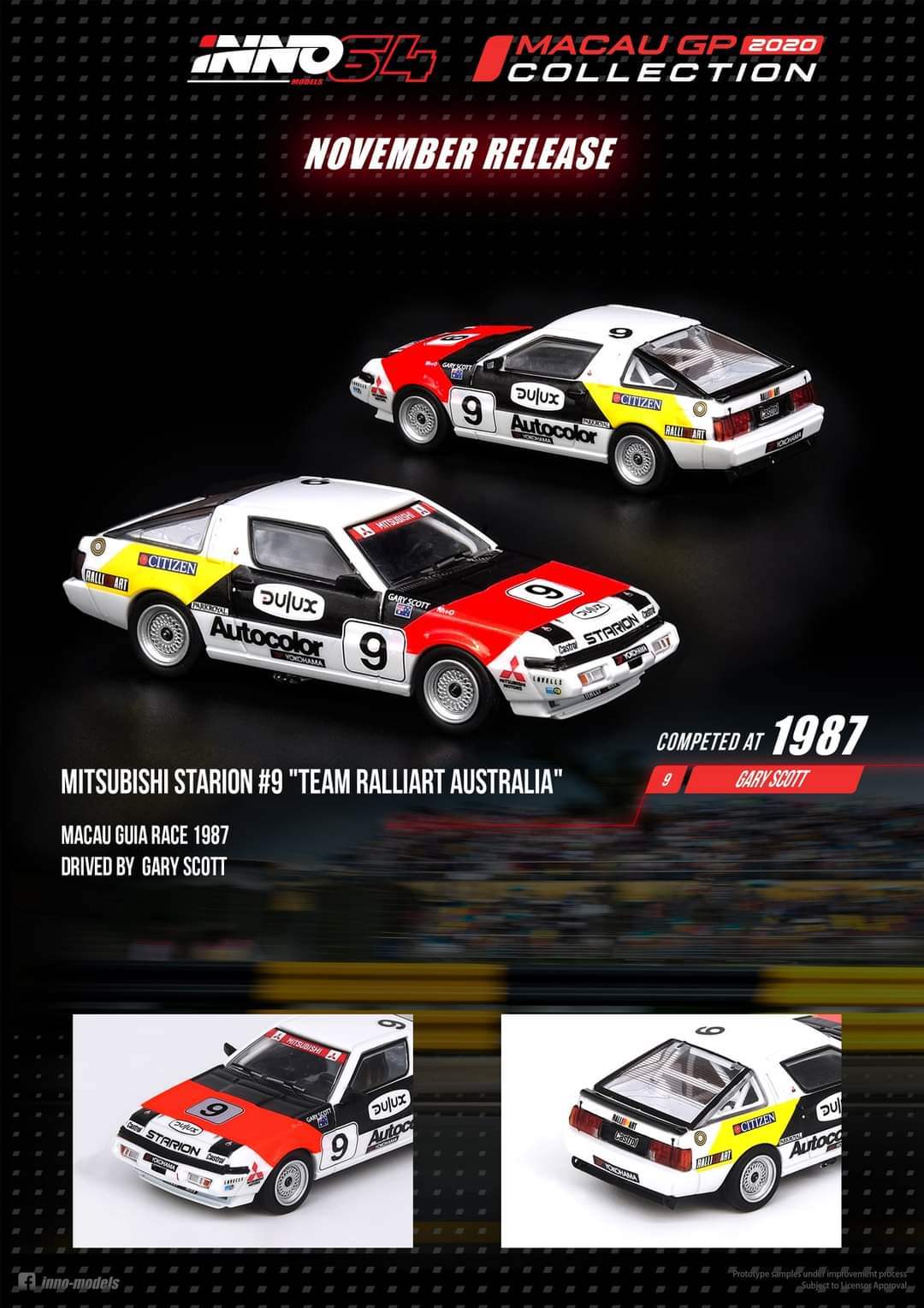 Inno64 Macau GP 2020 Complete Box set (12pcs) limited 300set - Image 5