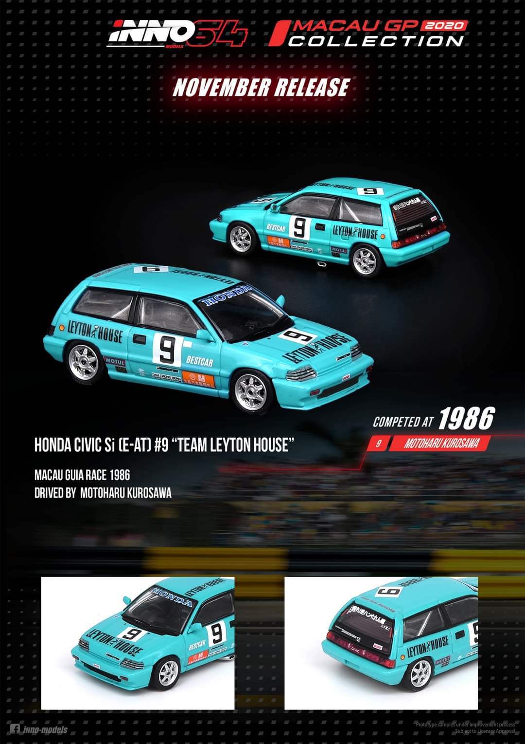Inno64 Macau GP 2020 Complete Box set (12pcs) limited 300set - Image 7