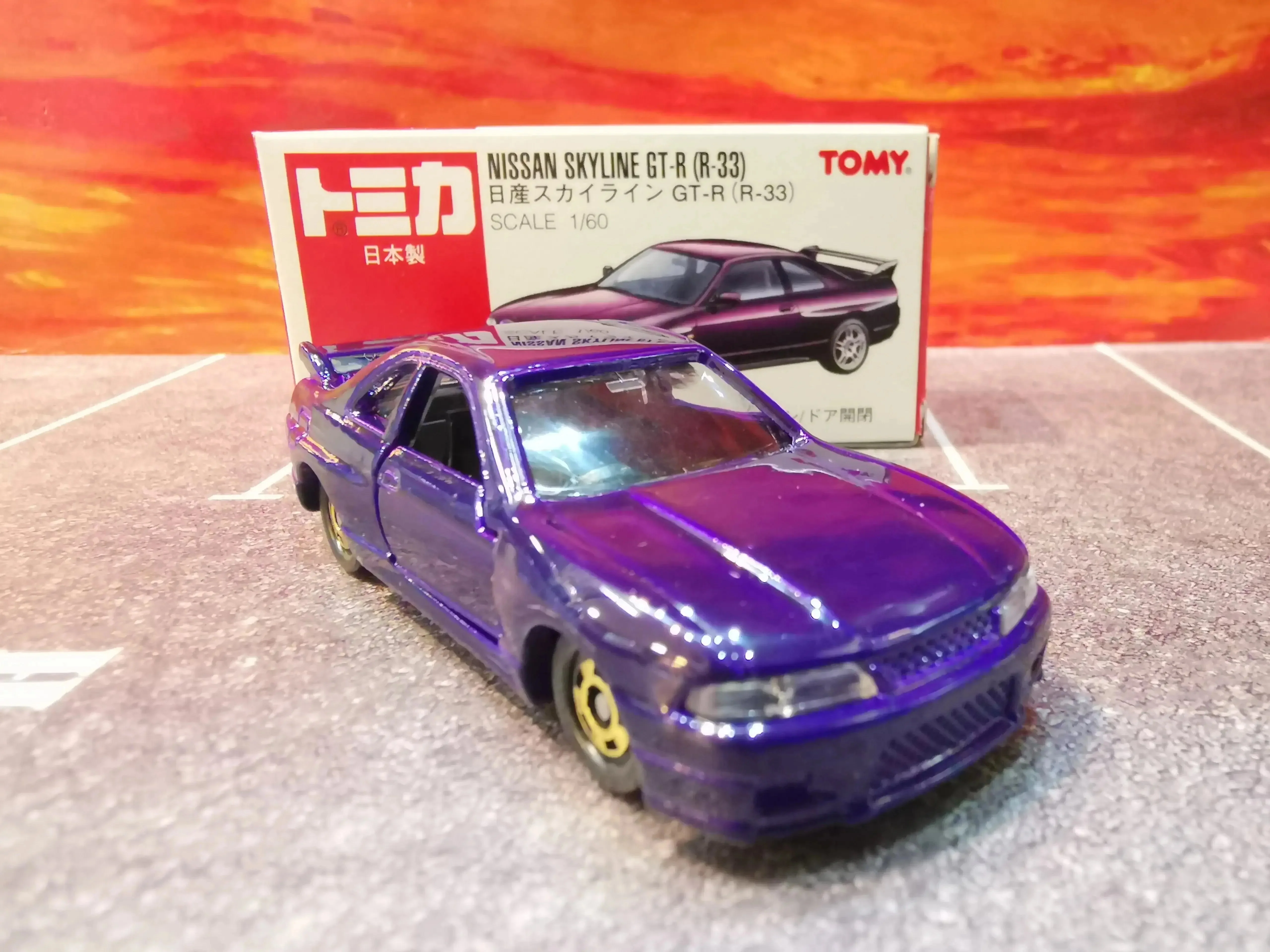 Tomica Common Series #20 Nissan Skyline GTR BNR 33 iiado special edition scale 1:60 - Image 3